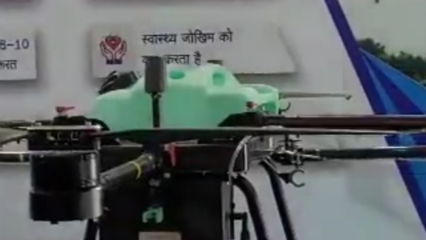 ड्रोन में 16 लीटर का टैंक 