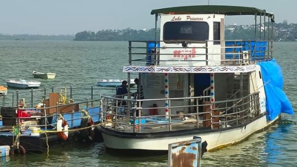 लेक प्रिंसेस क्रूज लेक प्रिंसेस क्रूज