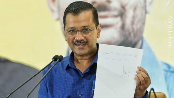  केजरीवाल ने भी दिया था ऐसा बयान