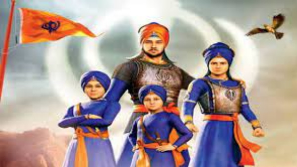 Veer Bal Diwas story of those Sahibzads who sacrificed their lives for religion Veer Bal Diwas story of those Sahibzads who sacrificed their lives for religion