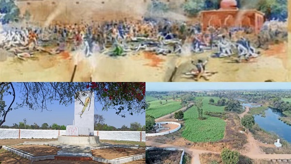 बुंदेलखंड में मकर संक्रहुआ था जलियांवाला बाग जैसा हत्याकांड