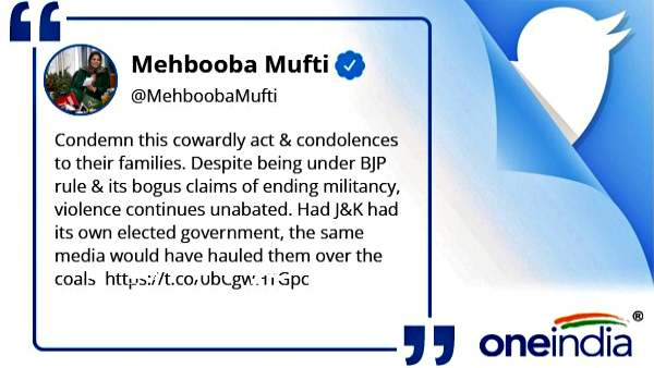 Mehbooba Mufti Mehbooba Mufti