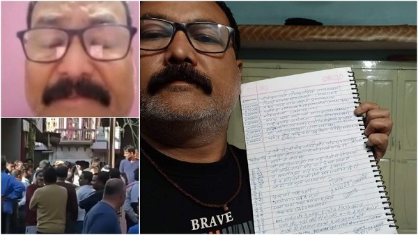 Panna Sanjay Seth Panna Sanjay Seth