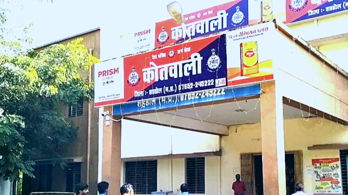 90 year old woman raped 90 year old woman raped