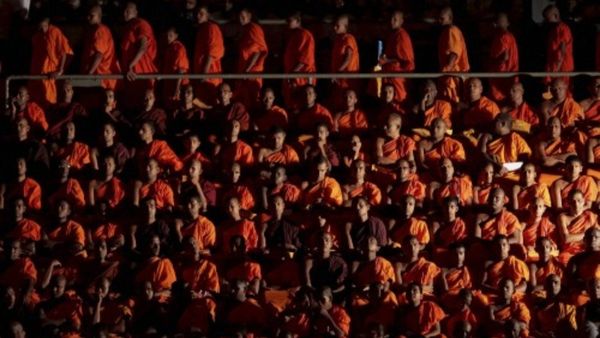 969 आंदोलन क्या है?