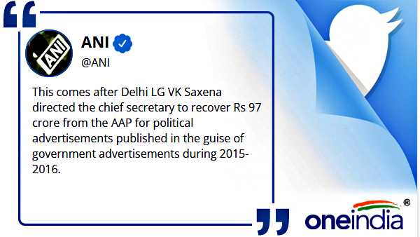 Delhi Advertisements