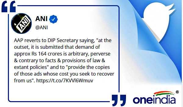 Delhi Advertisements