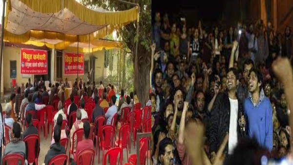 After Kashmir and Delhi anti national slogans like we want freedom were raised in Ballia After Kashmir and Delhi anti national slogans like we want freedom were raised in Ballia