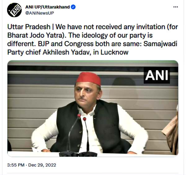 Bharat Jodo Yatra