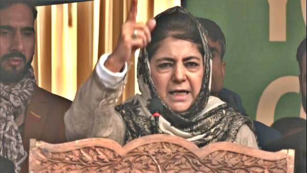 Mehbooba Mufti Mehbooba Mufti