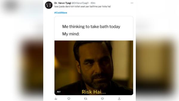 टॉयलेट सीट पर बैठने में अधिक दर्द