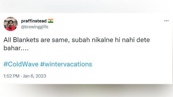 सारे कंबल एक जैसे, जागने ही नहीं देते