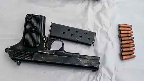 शस्त्र लाइसेंस के लिए आवेदन शस्त्र लाइसेंस के लिए आवेदन