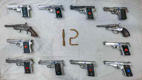 आर्म्स लाइसेंस जारी करने की प्रक्रिया आर्म्स लाइसेंस जारी करने की प्रक्रिया