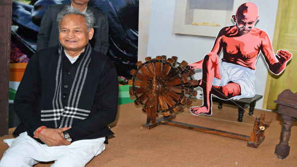 ashok gehlot 