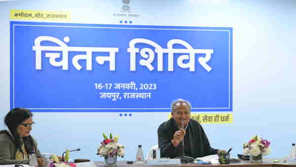 पहले कभी नहीं हुईं इतनी बजट घोषणाएं