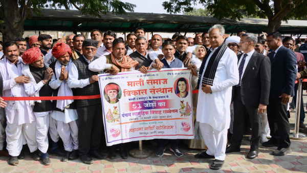 राजस्थान एफआईआर अनिवार्य करने वाला पहला राज्य राजस्थान एफआईआर अनिवार्य करने वाला पहला राज्य