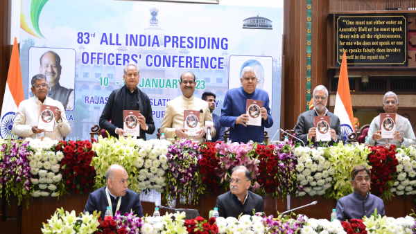 राज्यपाल व्यक्ति नहीं संवैधानिक संस्था राज्यपाल व्यक्ति नहीं संवैधानिक संस्था