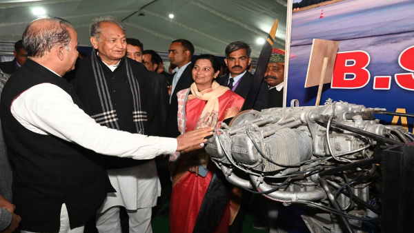  पोर्टल पर बनाए गए 11 मोबाईल एप