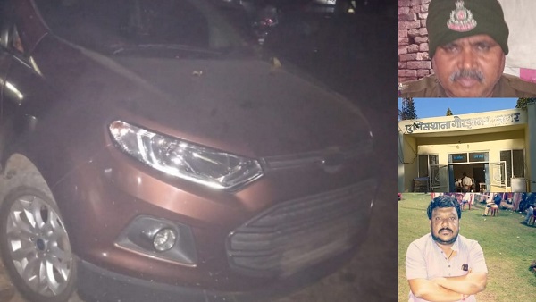 भाजपा नेता के भाई ने ASI का किया अपरण, बेरहमी से पीटा