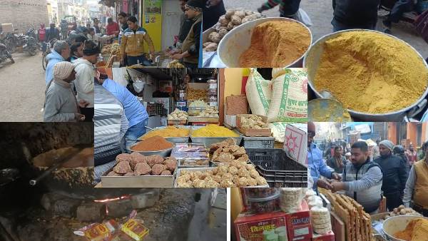 Bhura Demands increase in bihar sharif nalanda makar sankaranti 2023 Bhura Demands increase in bihar sharif nalanda makar sankaranti 2023