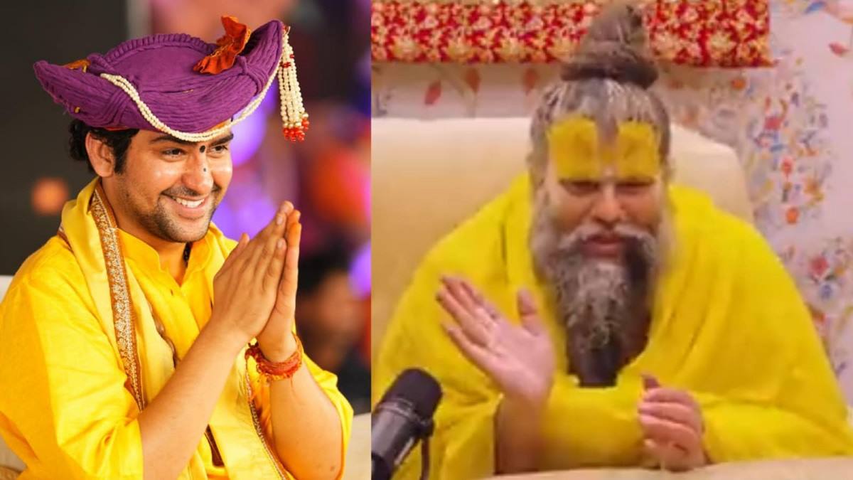 बाबा प्रेमानंद ने बागेश्वरधाम के धीरेंद्र कृष्ण शास्त्री के चमत्कार को बताया ड्रामा