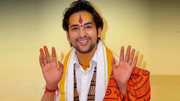 बागेश्‍वर धाम में कैसे लगाई जाती है अर्जी?