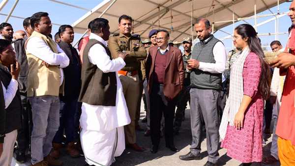 balrampur