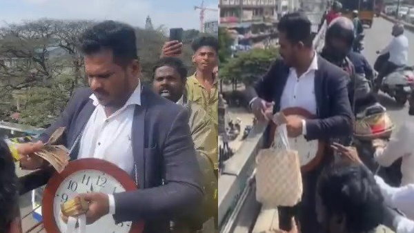 जानें कितने के थे ये नोट 