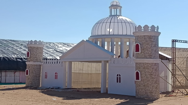 पांडाला में 300 से ज्‍यादा टेंट लगाए गए 