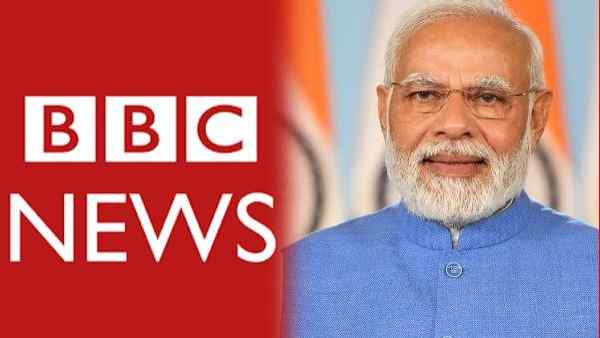 बीबीसी और पक्षपात बीबीसी और पक्षपात
