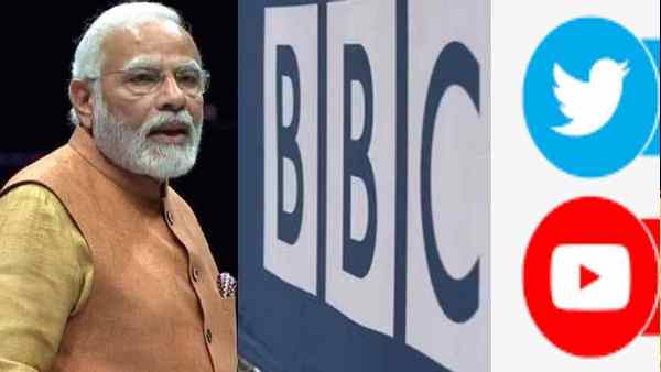 आईटी नियमों के तहत इमरजेंसी शक्तियां क्या हैं ? आईटी नियमों के तहत इमरजेंसी शक्तियां क्या हैं ?