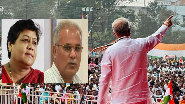 bhupesh baghel and governor bhupesh baghel and governor