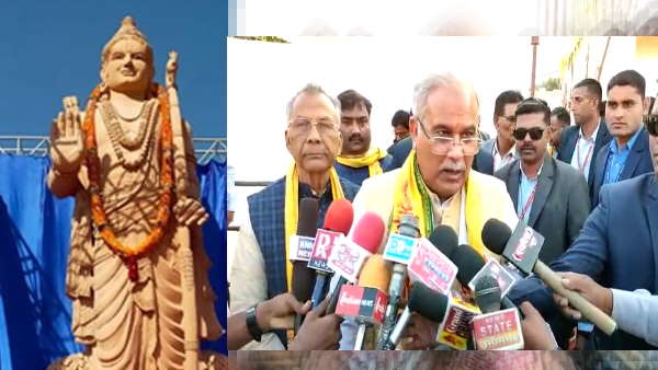 bhupesh on ram.jpg bhupesh on ram.jpg