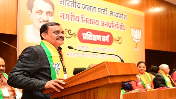 जबलपुर में बीजेपी प्रदेश अध्यक्ष की ट्रेनिंग 