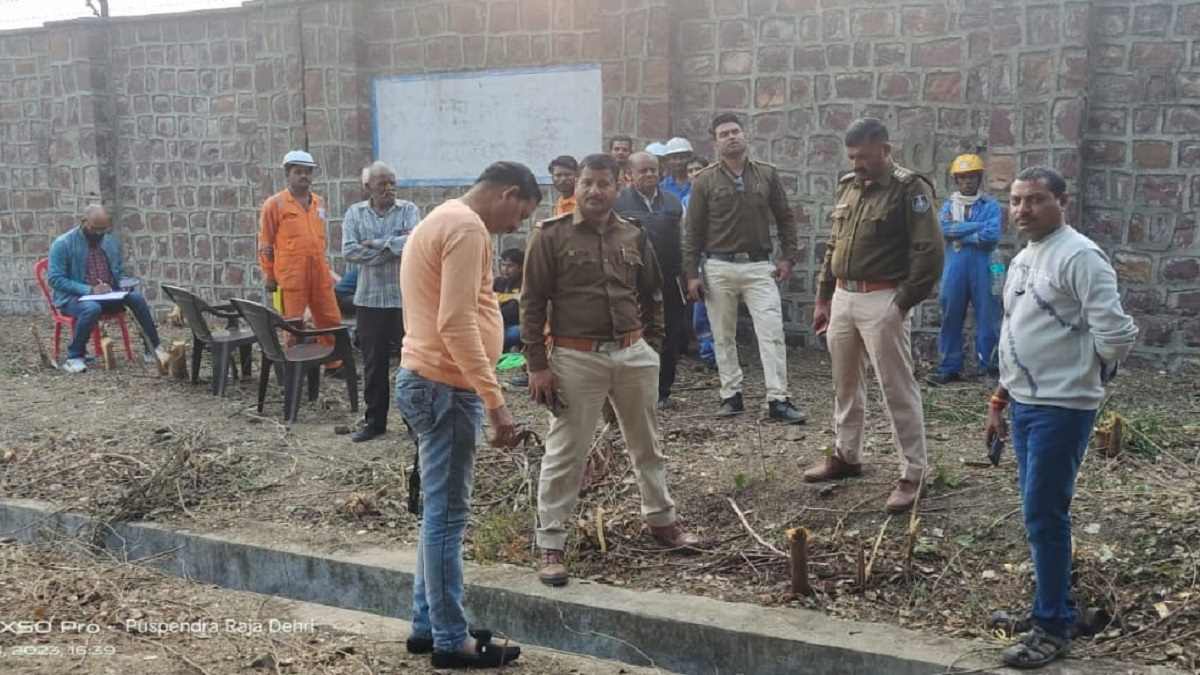 BPCL रिफाइनरी की बाउंड्री के नाले में मिला नरकंकाल