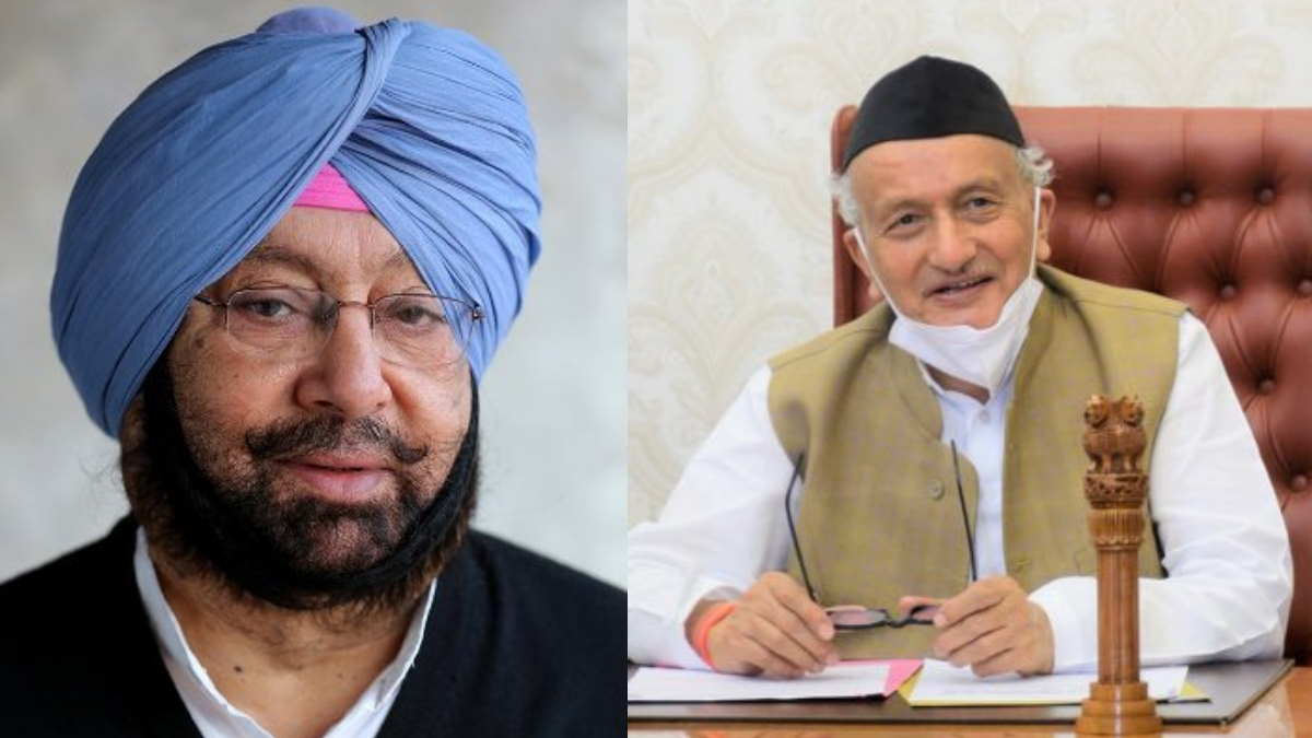 Maharashtra Governor 2023 Maharashtra Governor 2023