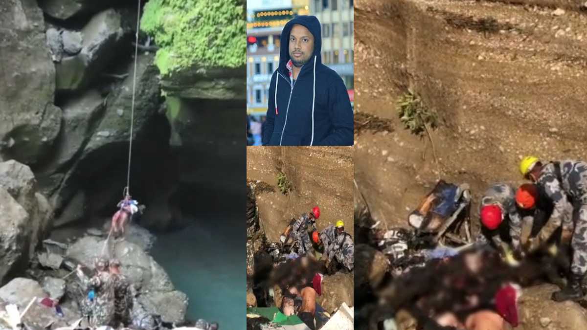 अचानक हुआ धमाका और फिर...