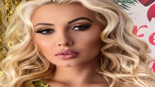 ब्राजील की रहस्यवादी महिला