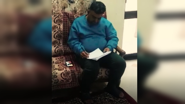  नाबालिग से छेड़छाड़ का भी आरोप