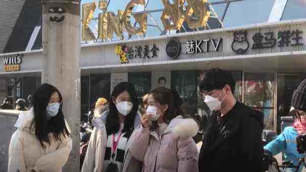 चीन में बच्चे पैदा करने से क्यों भाग रहे हैं लोग?