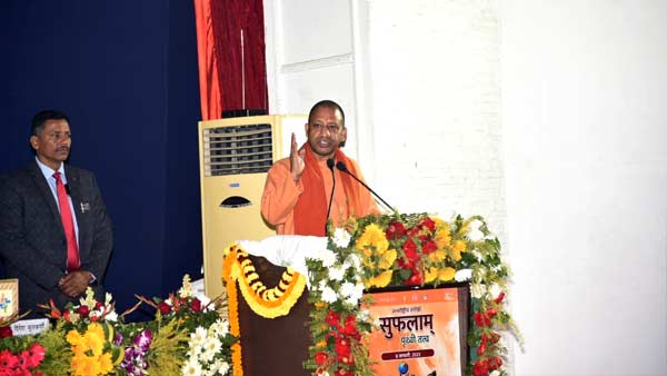 cm Yogi Varanasi