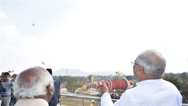 cm bhupesh kite