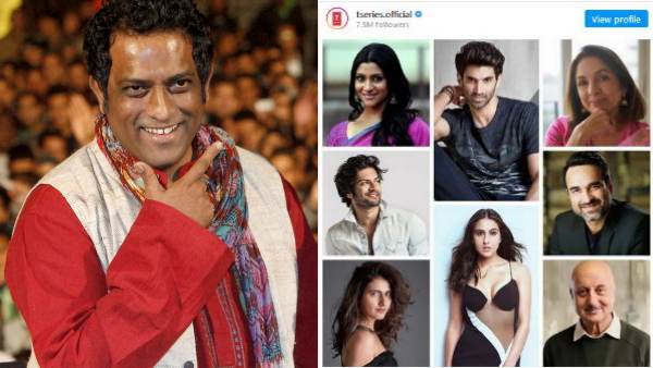 टी सीरीज के साथ अनुराग बसु की एक और फिल्म