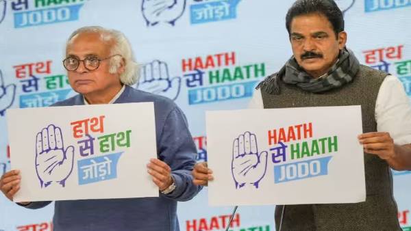 26 जनवरी से 26 मार्च तक चलेगा अभियान