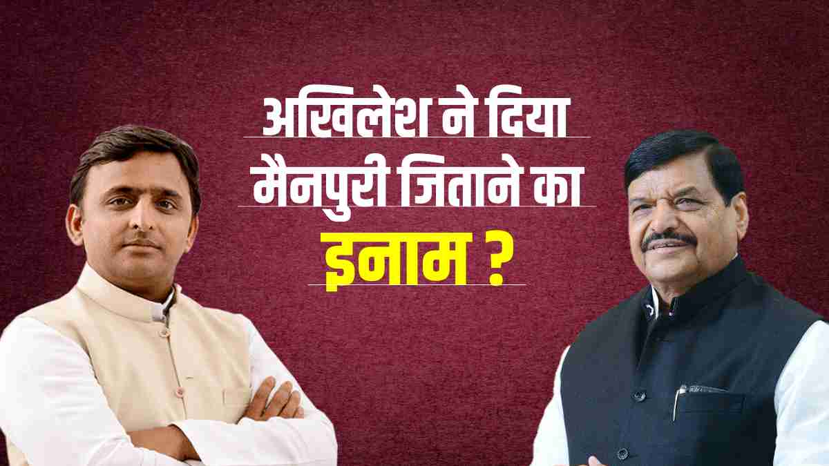 अखिलेश अखिलेश