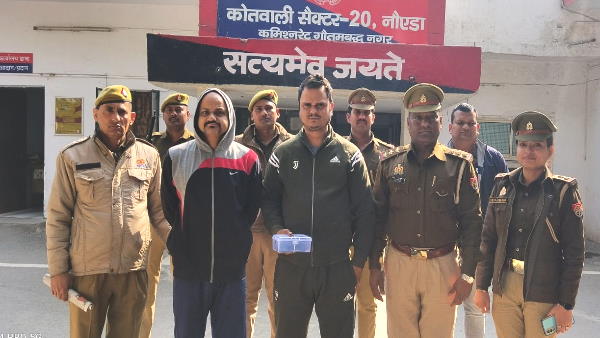 Noida Fraud of 2 crore 67 lakhs in the name of Life Insurance thugs arrested after 3 years