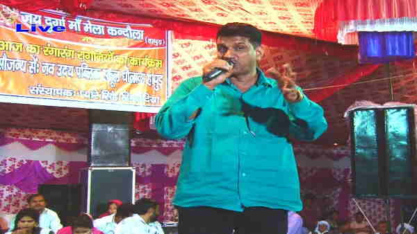 Baghpat constable FIR Song against wife went viral on social media hapur up police news 