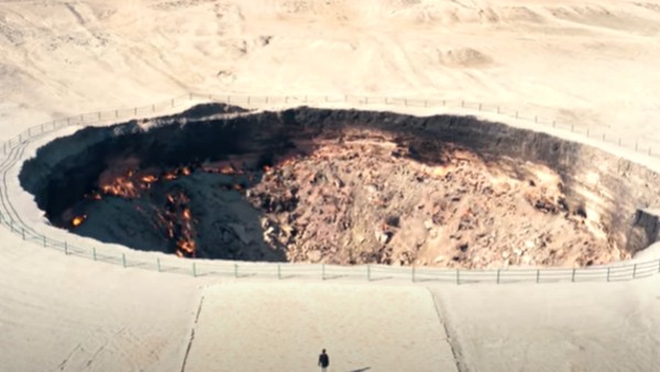 98 फीट है गहरा