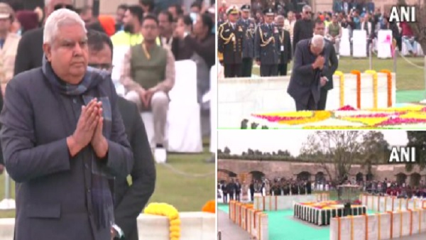 Mahatma Gandhi Death Anniversary